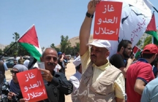 الأردن: دعوات لوقفة احتجاجية لإسقاط اتفاقية الغاز مع اسرائيل