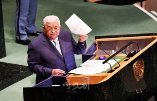 وكالة: عضوية فلسطين الكاملة بالأمم المتحدة في انتظار بايدن والاتحاد الأوروبي!