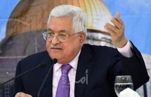 الرئيس عباس يهنئ الشعب الفلسطيني والأمتين العربية والإسلامية بذكرى المولد النبوي