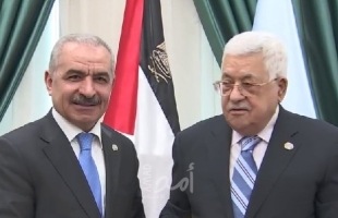 مناصرون لـ "إسرائيل" يرفعون دعوة قضائية ضد الرئيس عباس ود.اشتية في الجنايات الدولية
