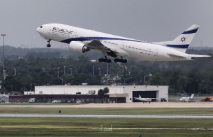 إسرائيل تقرر استئناف الرحلات الجوية