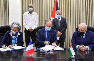 فلسطين وفرنسا توقعان اتفاقية بـ10 ملايين يورو لدعم الصحة والمياه والمجتمع المدني