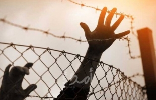 مركز حقوقي يدين قرار "بن غفير" حرمان المعتقلين من تلقي الزيارات شهرياً