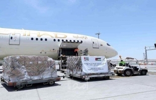 الإمارات ترسل طائرة مساعدات طبية ثانية إلى الأردن