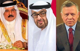 قمة ثلاثية في الإمارات تجمع ملكي كل من الأردن والبحرين مع ولي عهد أبو ظبي