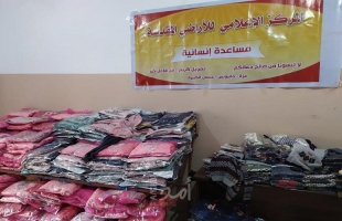 "أيادي الخير": توزيع كسوة الشتاء شرق محافظة خانيونس على الأسر المحتاجة