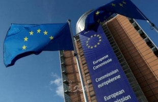 المفوضية الأوروبية لا تخطط لفرض عقوبات على قطاع الطاقة الروسي