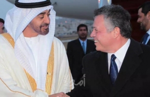 حقيقة الفيديو المتداول لملك الأردن وهو يشكر ولي عهد أبوظبي "بعد الأزمة"