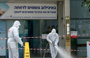 إسرائيل تحتل المرتبة الثانية عالمياً بتسجيل اصابات "كورونا"