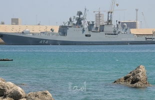 البحرية الأمريكية تعلن عن توجه إحدى سفنها العسكرية إلى البحر الأسود