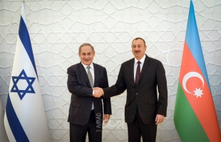 أذربيجان تفتتح مكتب للترويج السياحي وتجاري له مكانة دبلوماسية في إسرائيل