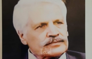 ذكرى رحيل المناضل والمفكر "د.حسين أبو النمل"