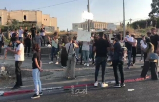 تظاهرة أمام محكمة الاحتلال بالقدس منعاً لتهجير أهالي حيّ الشيخ جراح - فيديو