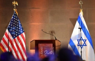 بلينكن: أمريكا ستعمل مع المغرب وإسرائيل لتعزيز "الشراكة"! 
