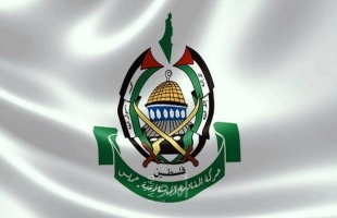 حماس تهنئ الشعبية - القيادة العامة بـ"ذكرى الانطلاقة"