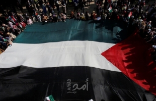 مظاهرات حاشدة في المغرب رفضًا للتطبيع مع إسرائيل