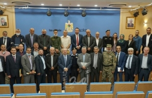 رام الله: "المجلس الأعلى للدفاع المدني" يعقد اجتماعاً لبحث الاستعدادات لمجموعة مخاطر تواجه المجتمع الفلسطيني