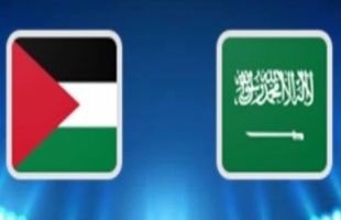 التعادل الايجابي 1-1 يحسم مباراة السعودية - فلسطين  بــ كأس العرب