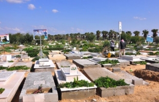 أوقاف حماس: وفرنا "مقبرة" نظيفة مغلقة ومشجرة شرق غزة