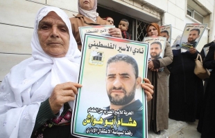 الأسير أبو هواش يواصل إضرابه عن الطعام داخل سجون الاحتلال.. وتحذيرات من خطورة وضعه الصحي