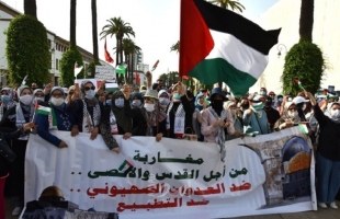 احتجاجات في (36) مدينة مغربية: "الشعب يريد إسقاط التطبيع”