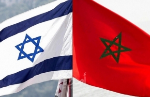 المغرب يعتزم اعتماد مجالس معنية بتدبير شؤون الطائفة اليهودية