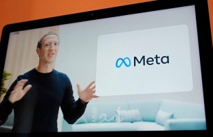تقرير: "ميتا" تخطط لـ "ميزات مدفوعة محتملة" في "فيسبوك" و"إنستغرام" و"واتس آب"