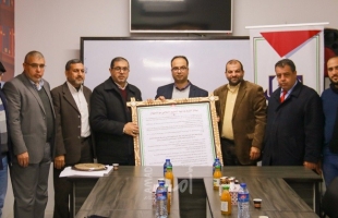 غزة: تكريم الإعلاميين المبادرين بـ"مناهضة التطبيع"