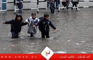 تحذيرات من البلديات وإعلان حالة الطوارئ بسبب الفيضانات الناتجة عن المنخفض الجوي
