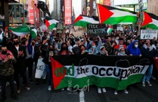 تظاهرات وفعاليات في الولايات المتحدة تضامناً مع فلسطين في ذكرى النكبة