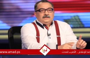 منظمة تتهم "أحمد كريمة" بالتحريض على قتل الإعلامي "عيسى"