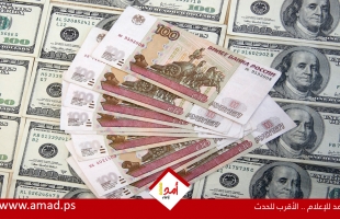 إدراج الروبل الروسي ضمن قائمة العملات المستخدمة في مصر