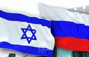 موقع عبري: إسرائيل تطلب توضيحاً من روسيا حول الإجراءات القانونية ضد "الوكالة اليهودية"
