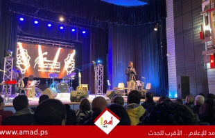 تونس: تواصل فعاليات المهرجان العربي للموسيقى الملتزمة لليوم الخامس على التوالي