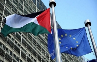 صحيفة إسرائيلية تشن هجومًا عنيفًا ضد الاتحاد الأوروبي لموقفه من السلطة الفلسطينية والمستوطنين