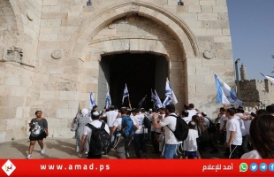 شرطة الاحتلال: ستقام مسيرة الأعلام في القدس كما كل عام وجاهزون ومستعدون بكافة الوسائل
