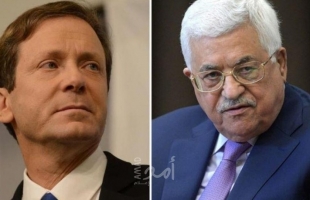 الرئيس عباس يتلقى اتصال تهنئة من الرئيس الإسرائيلي
