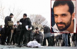 طهران تقرر إعدام سويدي  من أصل إيراني بتهمة التجسس