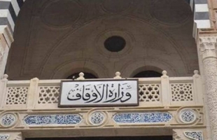 الأوقاف المصرية تعلن العودة لفتح المساجد كالوضع قبل كورونا