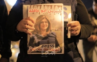 نيبينزيا: روسيا تدعم المطالب الفلسطينية بإجراء تحقيق شامل في مقتل شيرين أبو عاقلة