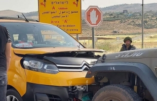 نابلس: إصابة (3) معلمات في حادث تصادم بين مركبة فلسطينية وجيب يتبع لجيش الاحتلال