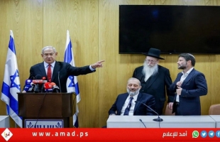 قناة عبرية: نتنياهو يحاول تشكيل "حكومة بديلة" تجنبا لانتخابات جديدة