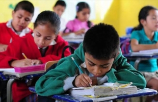 أمريكا اللاتينية تواجه أزمة غير مسبوقة في التعليم بسبب إغلاق كورونا