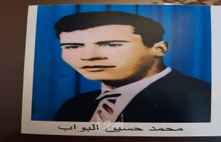 ذكرى الشهيد محمد حسين محمد البواب (أبو سمرة)  (1947م - 2022م)