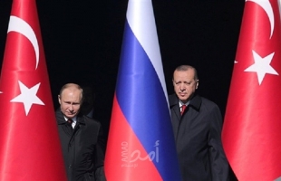 روسيا تعلن عن قمة بين أردوغان ورئيسي وبوتين الأسبوع المقبل