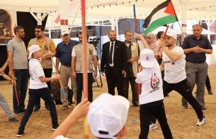 غزة: "الشباب والثقافة" تعلن انطلاق المخيمات الصيفية للعام (2022)