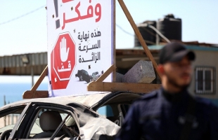 مرور غزة: (20) إصابة في 56 حادث سير