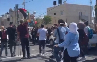 شرطة الاحتلال تعتدي على وقفة ضد زيارة بايدن في القدس- فيديو