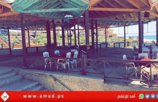 إدارة مطعم حيفا توضح لـ"أمد" تفاصيل معاناتهم مع "سلطة أراضي" حكومة حماس