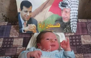 غزة: صحفي يطلق على مولوده الجديد اسم “محمد دحلان”وداخلية حماس ترفض